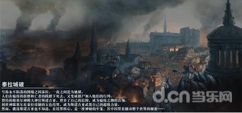 石家庄东站到北京站的火车时刻表？